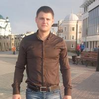 Отзыв от Александр - Виза Destination Thailand